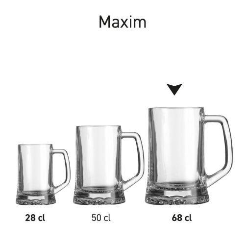 Serie von 68cl-Bierkrügen nebeneinander, zeigt Variationen innerhalb einer Produktlinie. Serie von 68cl-Bierkrügen nebeneinander, zeigt Variationen innerhalb einer Produktlinie.