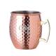 Moscow Mule becher 50 cl. (gehämmert) mit Druck