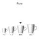 Pura Cappuccino Tasse 28 cl. mit Druck