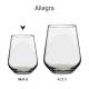 Tumbler 34,5 cl. Allegra bedrucken