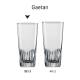 Bierglas Gaetan 32 cl. bedrucken