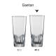 Bierglas Gaetan 40 cl. mit Druck