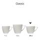 Classic Cappuccino Tasse weiß 20 cl. bedrucken