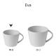 Eva Espressotasse weiß 10 cl. bedrucken
