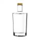 Wasserflasche Neos 0,7 Liter bedrucken