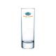 Islande Longdrink Glas 22 cl. mit druck