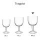 Trappistenglas 33 cl. bedrucken